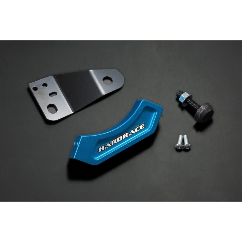Hardrace Toyota Supra J29/A90 '19- Brake Master Cylinder Stopper