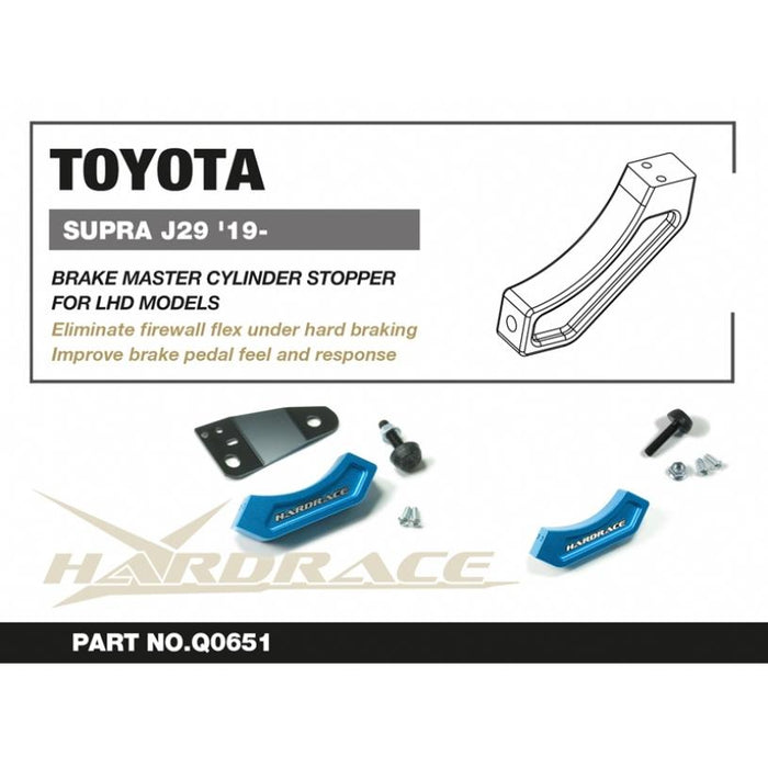 Hardrace Toyota Supra J29/A90 '19- Brake Master Cylinder Stopper