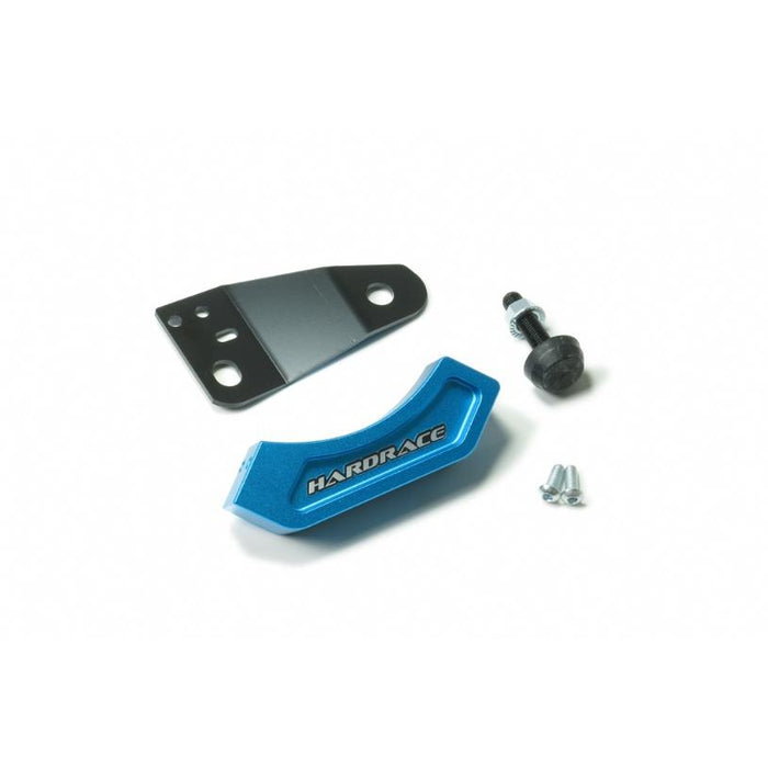 Hardrace Toyota Supra J29/A90 '19- Brake Master Cylinder Stopper