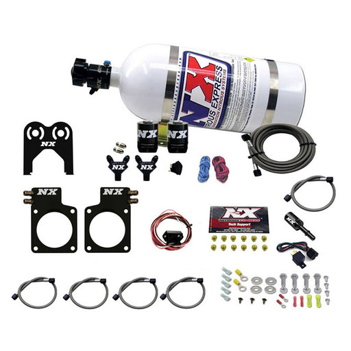 Nitrous Express Nissan GT-R Nitrous Plate Kit (35-300HP)
