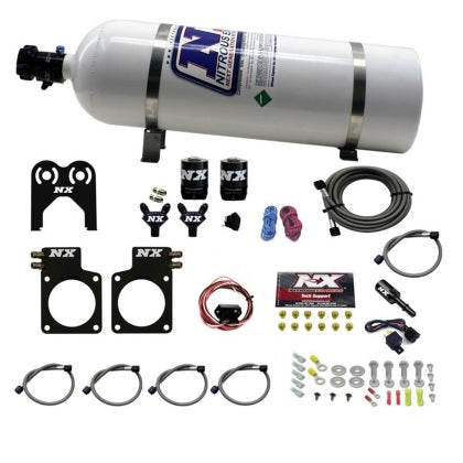 Nitrous Express Nissan GT-R Nitrous Plate Kit (35-300HP)