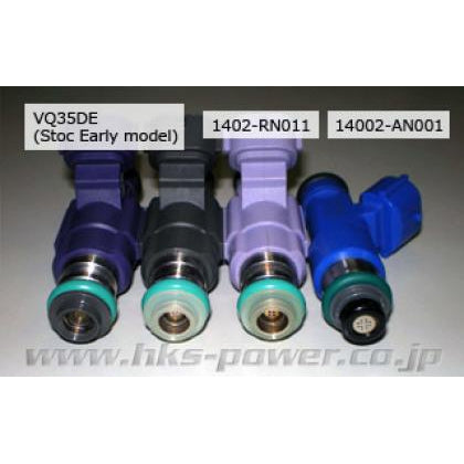 HKS 350z / 370z / G35 / G37 Top Feed High Impedance 545cc Fuel Injector (Only One Injector)