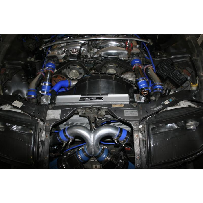 Mishimoto Performance Aluminum Radiator, Fits Nissan 300ZX Turbo 1990-1996