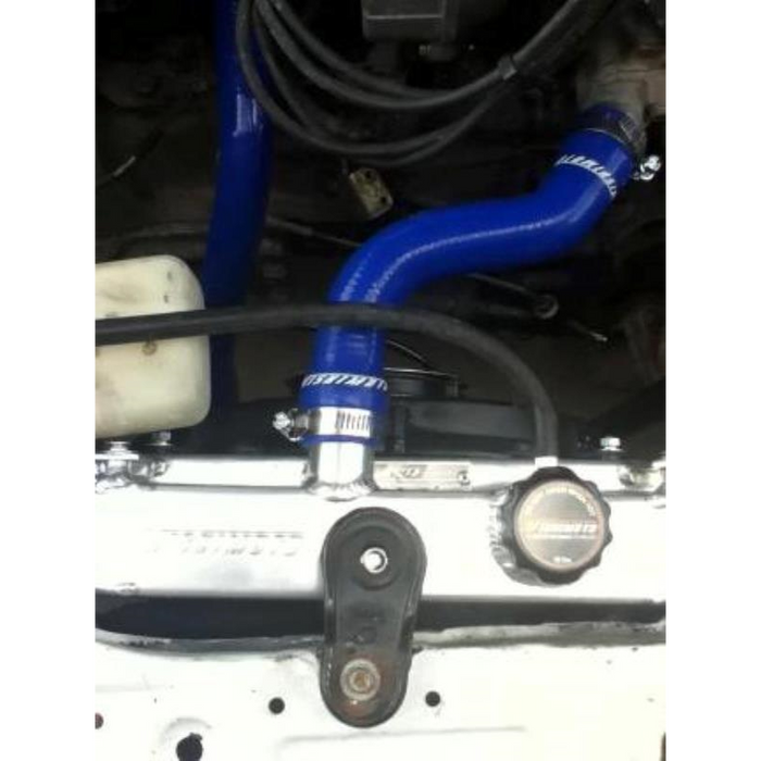 Mishimoto Performance Aluminum Radiator, Fits Honda Civic 1992 2000