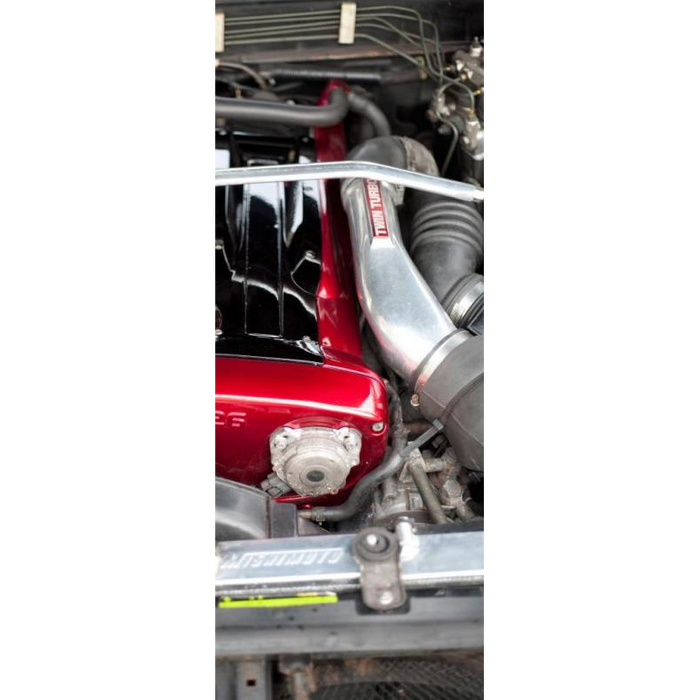 Mishimoto Performance Aluminum Radiator Fits Nissan Skyline R32