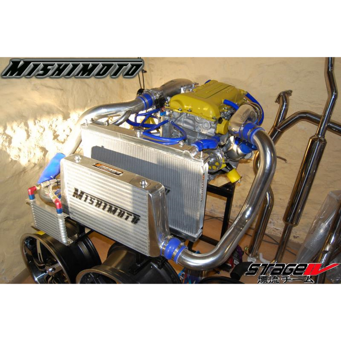 Mishimoto Performance Aluminum Radiator Fits Nissan 240SX 1995-1998 SR20 Engine