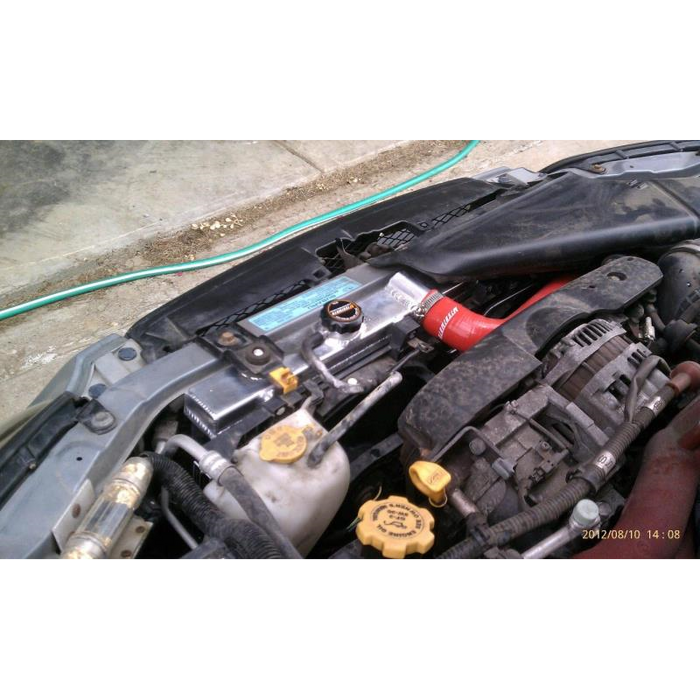 Mishimoto Performance Aluminum Radiator, Fits Subaru WRX/STI 2001 2007