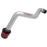 AEM 97-01 Prelude Polished Cold Air Intake