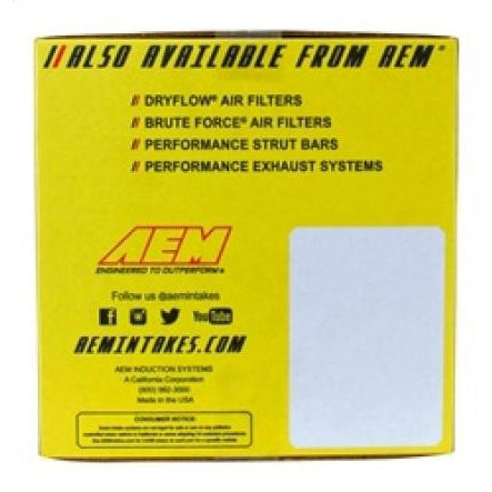 AEM 15-16 Mazda 3 L4 2.0L F/I - Short Ram Air Intake System