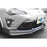 GReddy 2012-2016 Scion FR-S/Subaru BRZ Front Lip Spoiler