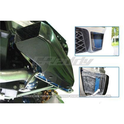 GReddy 09+ Nissan GTR Transmission Cooler Kit