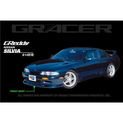 GReddy 95-96 Nissan 240SX Urethane Front Lip Spoiler