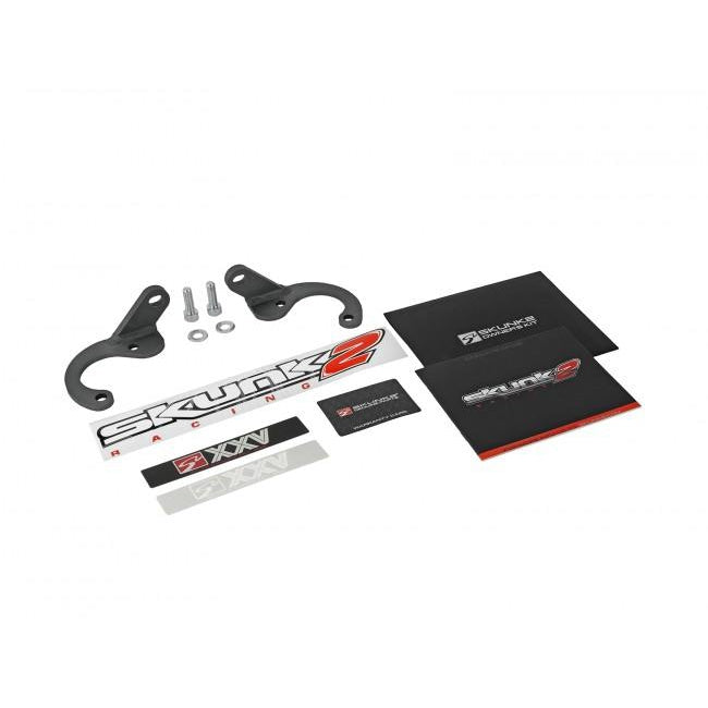 Skunk2 Strut Bar - 25th Anniversary Front - '88-'00 Civic, '90-'01 Integra - Black