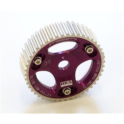 HKS 01-03 Lexus IS300 2JZGE Adjustable Exhaust Cam Gear for Non-VVTi Models Only