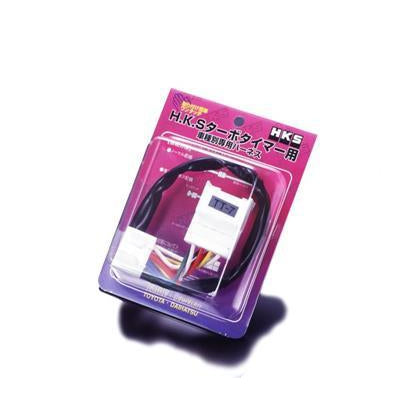 HKS Timer Harness UNIVERSAL