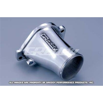 GReddy 87-92 Mazda RX7 Compression Tube