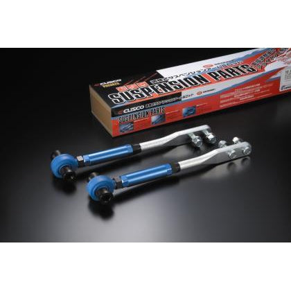 Cusco Camber Tension Rod S13-Z32 240SX-300ZX