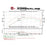 aFe Power Scorcher GT Power Module Ford F-150 17-20 V6-3.5L (tt)/F-150 18-20 V6-2.7L (tt)/Expedition 18-20 V6-3.5L (tt)