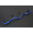 Hardrace Rear Sway Bar Nissan, Fairlady Z, G Series, G25/35/37 (V36), Z34 08-