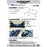 Hardrace Front Sway Bar Fiesta, Mk6 08-17