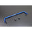 Hardrace Rear Sway Bar Toyota, Alphard/Vellfire, 15-Present