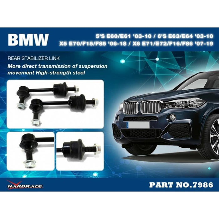 Hardrace Rear Sway Bar Link Bmw, 5/6 Series , X5, X6, E60/E61, E63/E64, E70, E71/E72, F15, F16