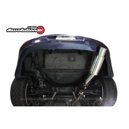 GReddy 12-14 Mitsubishi Lancer GT Revolution Exhaust