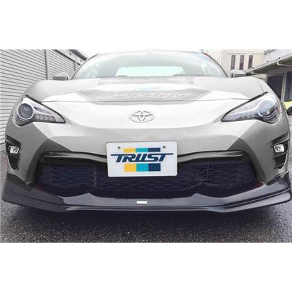 GReddy 2012-2016 Scion FR-S/Subaru BRZ Front Lip Spoiler