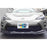 GReddy 2012-2016 Scion FR-S/Subaru BRZ Front Lip Spoiler