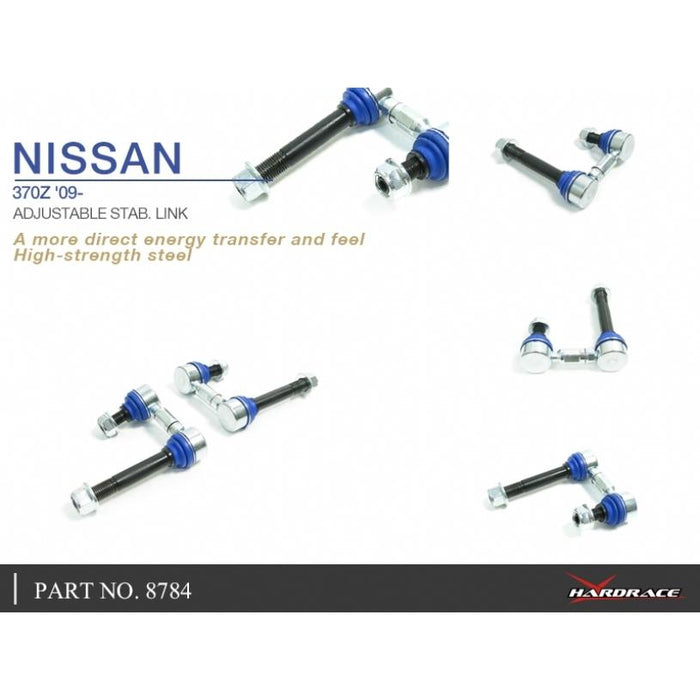 Hard Race Adjustable Sway Bar Link Nissan, Fairlady Z, Q50, 13-Present, Z34 08-