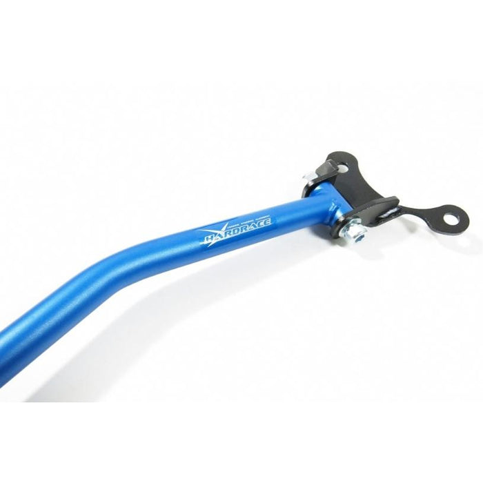Hardrace Front Strut Bar Skoda, Superb, B8 3V 16-Present