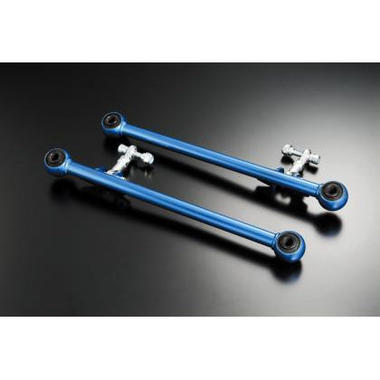 Cusco Lateral Link Kit-Rear Side Non-Adj. Hyper Rubber w/ End Link WRX GD (Non-STI only)
