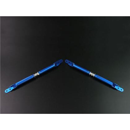 Cusco Power Brace Engine Room Subaru BRZ / Toyota 86