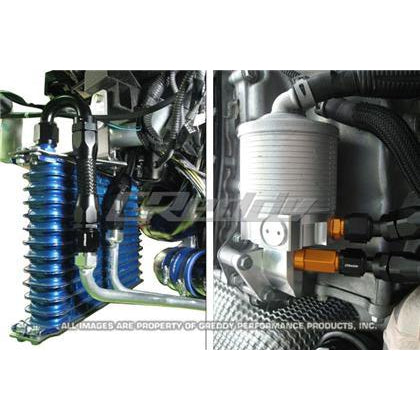 GReddy 12+ Nissan GTR DCT Transmission Cooler Kit