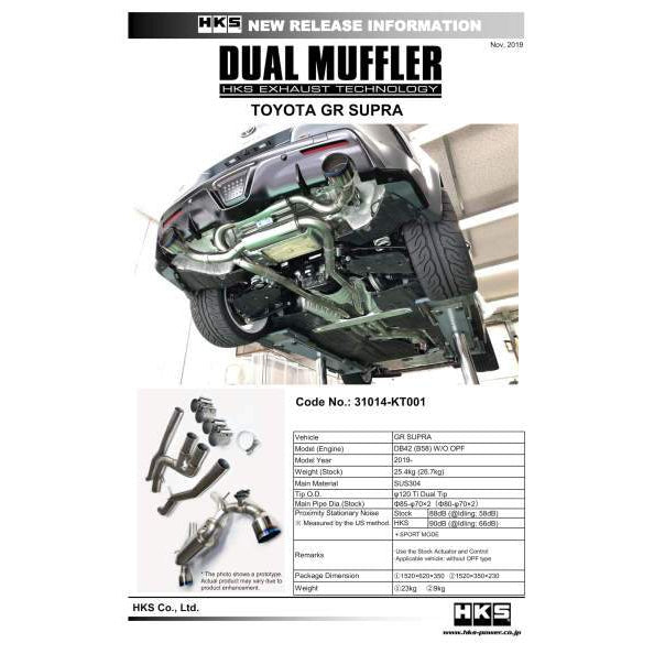 HKS 2019+ Toyota GR Supra w/o OPF Dual Hi-Power Titanium Tip Catback Exhaust