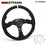 EPMAN SUEDE STEERING WHEEL - 350MM FLAT