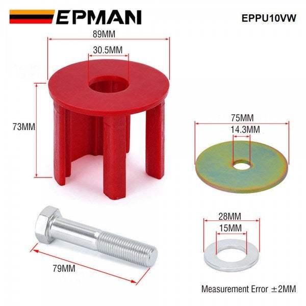 EPMAN- Dog Bone Engine Mount Insert Kit (Street) For VW EOS/ALL 2.0 TSI