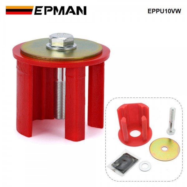 EPMAN- Dog Bone Engine Mount Insert Kit (Street) For VW EOS/ALL 2.0 TSI