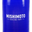 Mishimoto Silicone Radiator Hose Kit, Fits Nissan 300zx Turbo 1990–1996