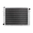 Mishimoto Performance Aluminum Radiator, Fits Holden VP/VR/VS Commodore V8 5.0L Auto/Manual 1986-1995