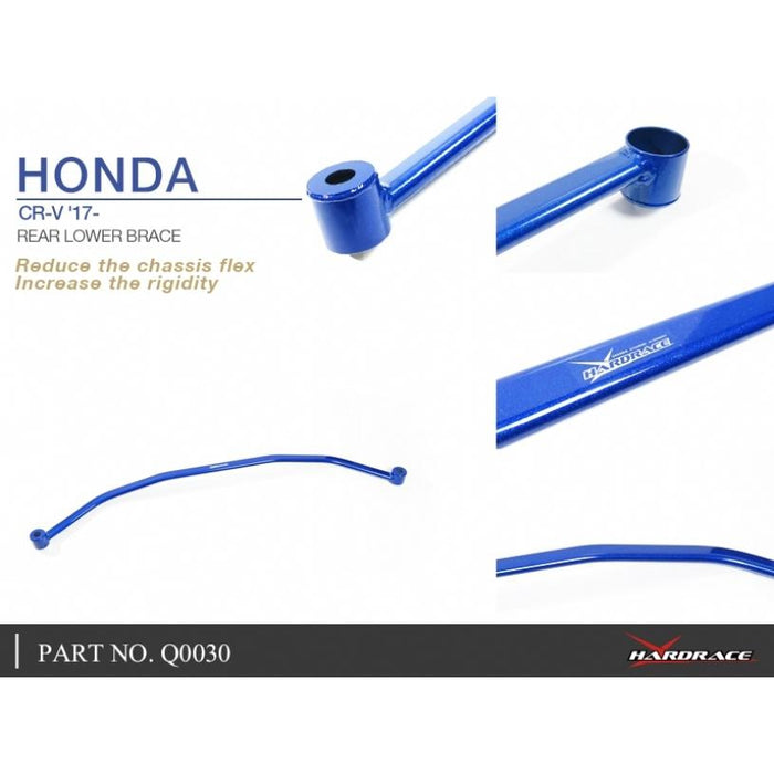 Hard Race Rear Lower Brace Honda, 17-Present