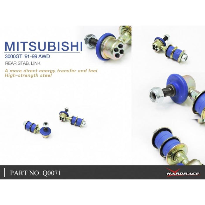 Hardrace Rear Sway Bar Link Mitsubishi, 3000Gt, Z15A 90-00