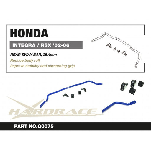 Hardrace Rear Sway Bar - Honda Integra DC5 02-06, Civic EP3 01-06