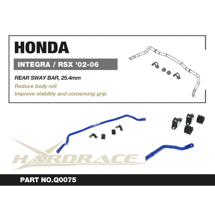 Hard Race Rear Sway Bar - Honda Integra DC5 02-06, Civic EP3 01-06