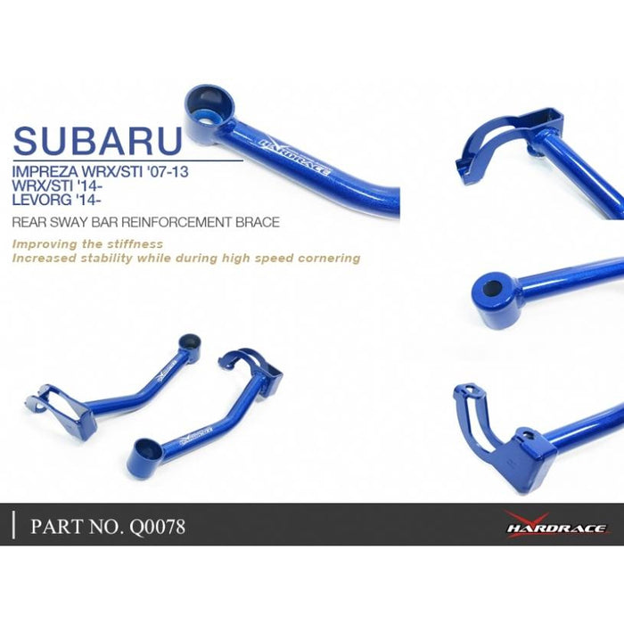 Hardrace Rear Sway Bar Reincement Brace Subaru, Impreza, Levorg, 14 -, Sti Ge-Gr 07-13, Wrx Ge-Gr 07-13, Wrx/Sti Va 14-