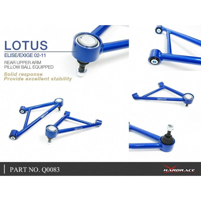 Hardrace Rear Upper Arm Lotus, Elise, Exige, Series 2 01-11, Series 2 04-11