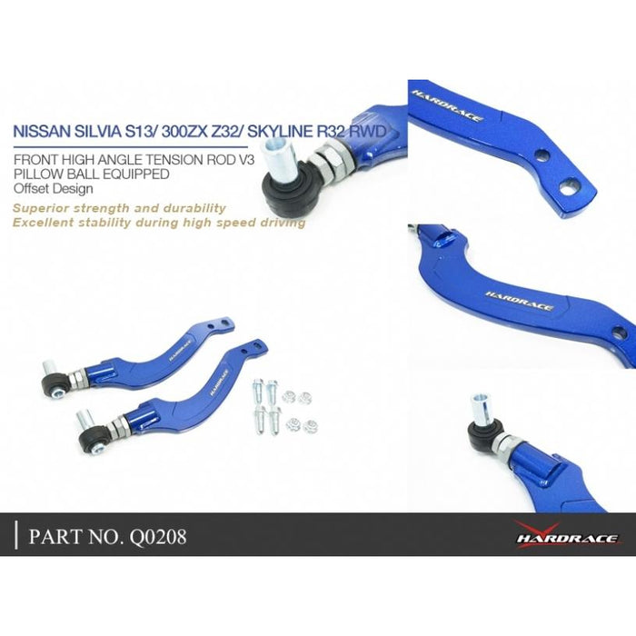 Hardrace Front High Angle Tension/Caster Rod V3 Nissan, 180Sx, Silvia, Cefiro, Fairlady Z, Skyline, S13, A31 1988-93, R32, Z32 89-00