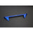 Hardrace Front Lower Brace Mazda, 3/Axela, 6/Atenza, Cx5, Cx9, 16-Present, Bm/By 14-18, Gj 14-, Ke 12-17, Kf 201
