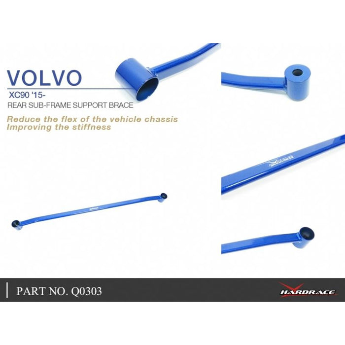 Hardrace Rear Subframe Support Brace Volvo, Xc90, 15-Present