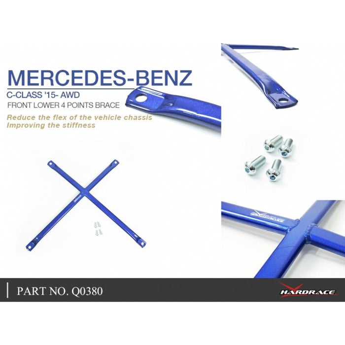 Hardrace Front Lower 4 Points Brace Mercedes C-Class W205